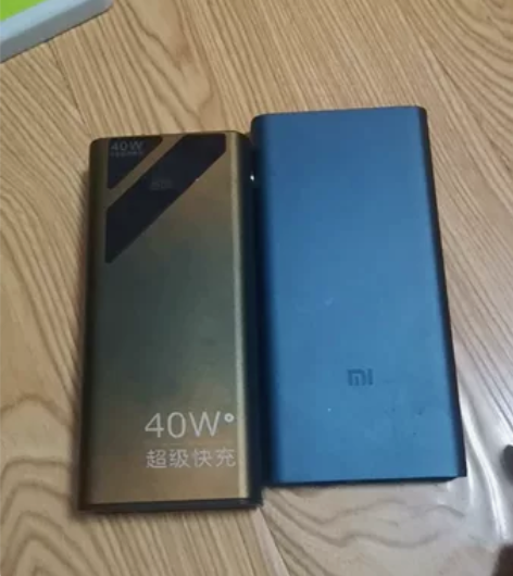 两个充电宝打包出 ,小巧轻便!一个快充2万...