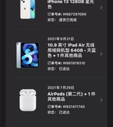 （二手无瑕）iPad Air 4 64GB...
