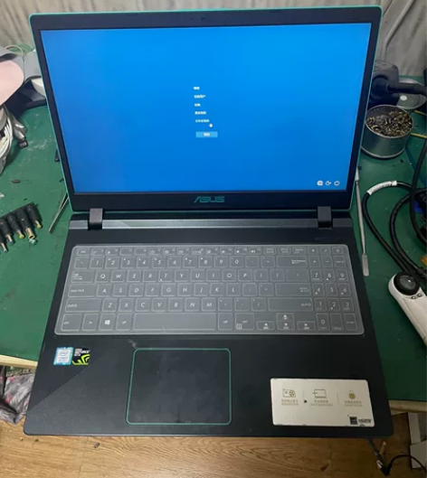 华硕x560ud i7八代 +1050ti...