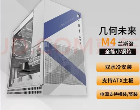 几何未来（GeometricFuture)...