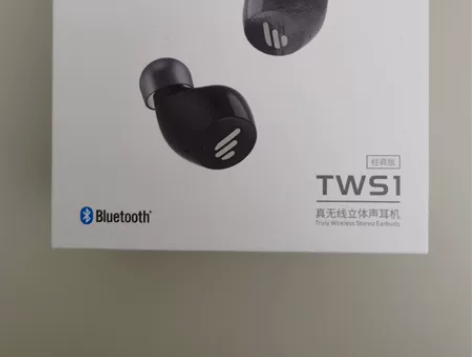 漫步者EDIFIER TWS1经典版 真无...