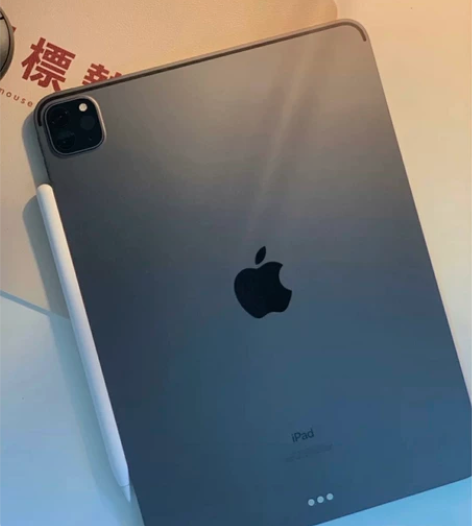 考研画画网课ipad2020 ipad第八...