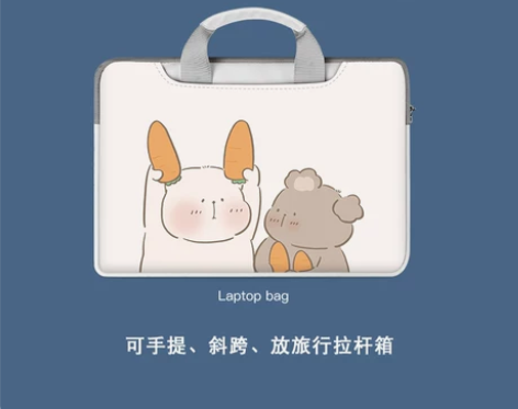 手提电脑包14寸女笔记本内胆包联想小新pr...