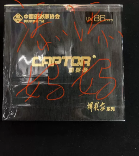 86mm 95mm uv镜佳能尼康索尼腾龙...