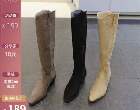 韩国东大门2021秋季新款尖头方跟复古套筒...