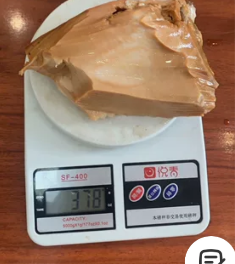 野生土黄太岁，纯野生肉灵芝，新切的，可以表...