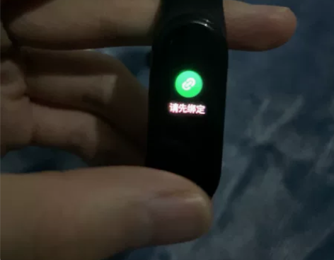 小米手环5普通版，表带不是原装的，其他没问...