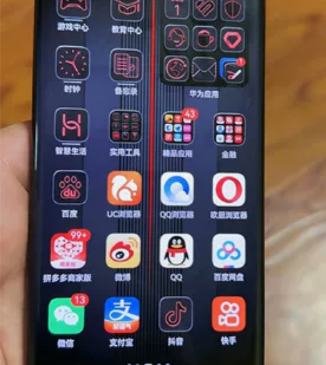 华为mt40保时捷8+256白色成色9.9...