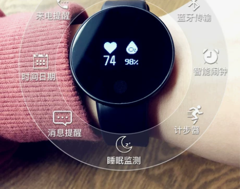 潮流时尚智能手表男女学生韩版简约运动计步触...