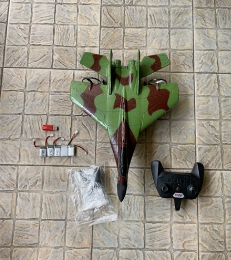 智能陆海空遥控飞机/智能平衡/自带陀螺仪/...