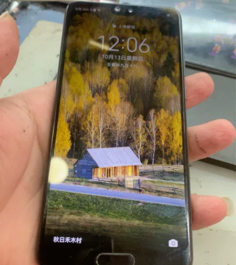 华为p20手机、6+64、换新手机出售 感...