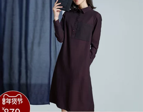 连衣裙qtu原创设计女装丝棉羊毛衬衫式秋冬...