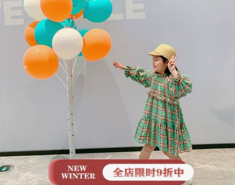 奶油KIDS田园风女童连衣裙夏季薄款洋气儿...