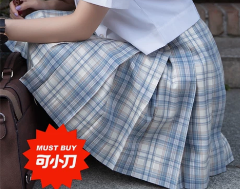 梗豆物语夏雨中裙M45去年男朋友送的梗豆家...