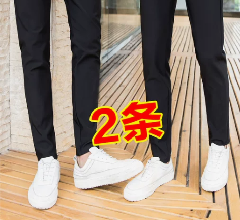 休闲裤男 休闲裤长裤男士修身裤子男小脚西裤...