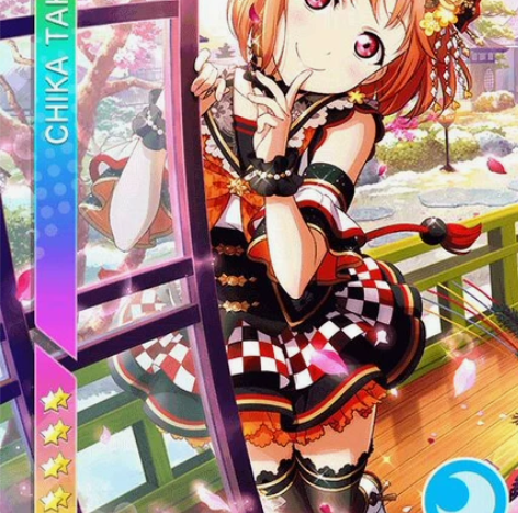 【预售】高海千歌正月觉醒cos,绝色漫的,...