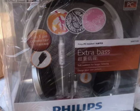 Philips/飞利浦 SHM7110U ...