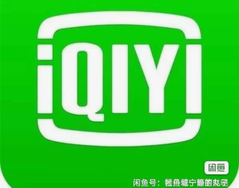 周卡！！8.3 月卡！！17.5季卡！！5...