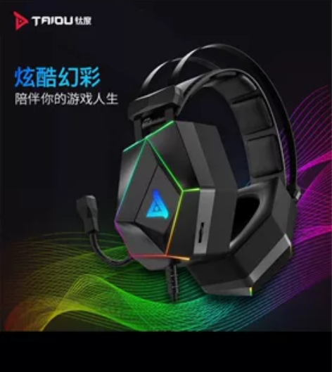 399盲盒抽的一个耳机，一个飞利浦转接头，...