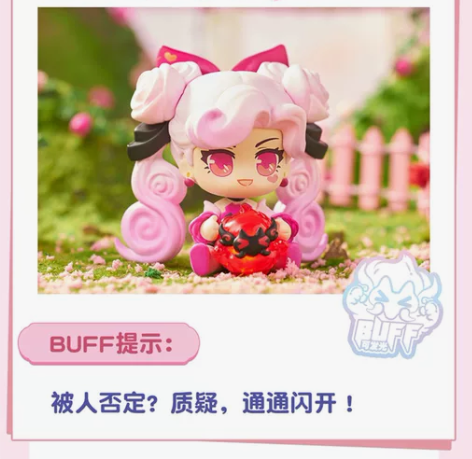 王者荣耀抱抱盲盒手办 孙膑45李元芳50孙...