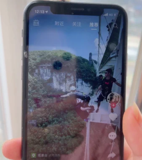 Apple/苹果 iPhone X，黑色 ...