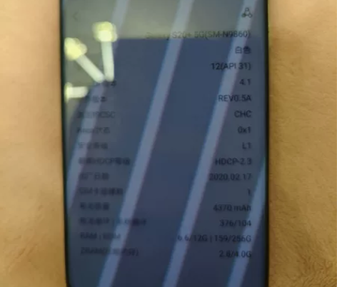 三星s20+韩版12+256，屏幕无烧屏换...