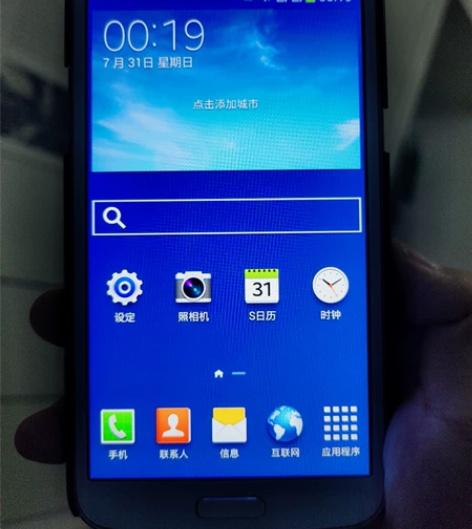 三星galaxy手机备用机 可交换 正常使...