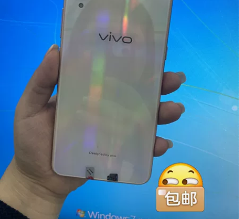 幻彩白vivo x23 6+128g 全网...