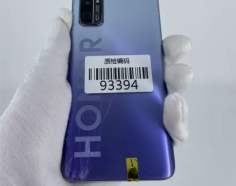 荣耀30（5G）8+128G 钛空银 原装...