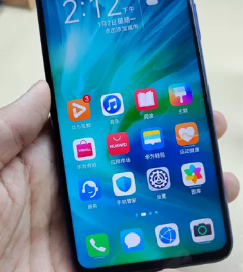 59号  荣耀20s  6+128内存，换...