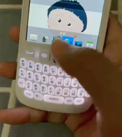 blackberry黑莓9320学生戒网手...