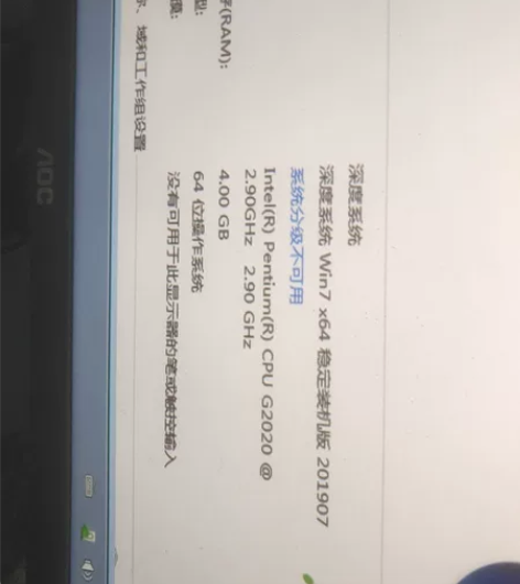 戴尔 Dell optiplex 3010...