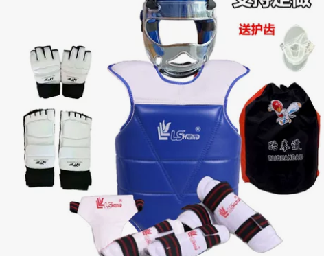 新款韩国跆拳道护具五、八件套成人儿童加厚比...