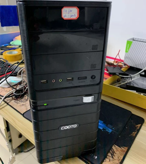 四核台式机 台式机电脑 办公台式机 商用台...