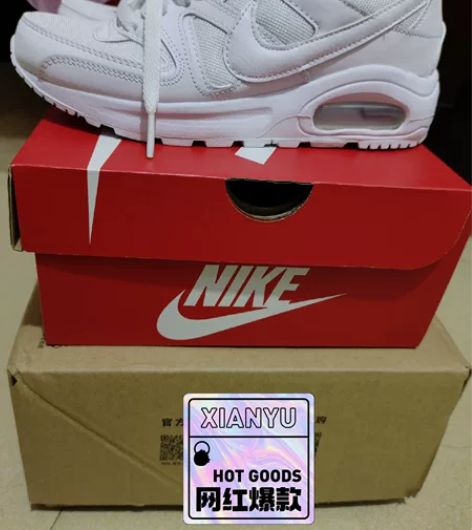 耐克运动鞋男女小码买回来搁置了孩子脚长的太快了(适合33-3... 耐克运动鞋男女小码买回来搁置了孩子脚长的太快了(适合33-3...