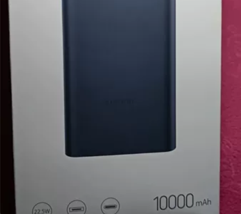 嘉善姚庄镇上自提小米充电宝22.5W快充，...