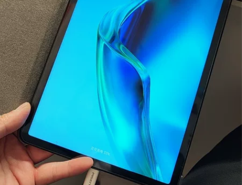 小米 Pad 5 Pro 5G插卡版 8+...