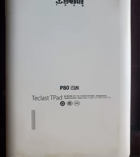 老机器正常使用的 感兴趣的话点“我想要”和...