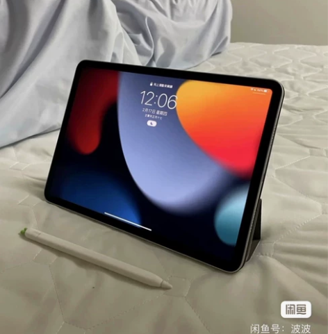带笔一起出，2020款iPad平板电脑，1...