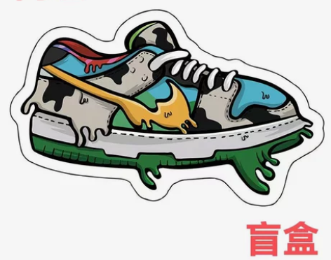 全新正品耐克/阿迪达斯/亚瑟士/新百伦/斯...