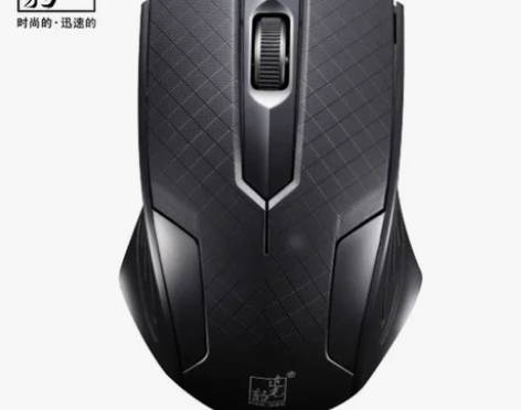 追光豹129光电USB电脑有线台式机笔记本...