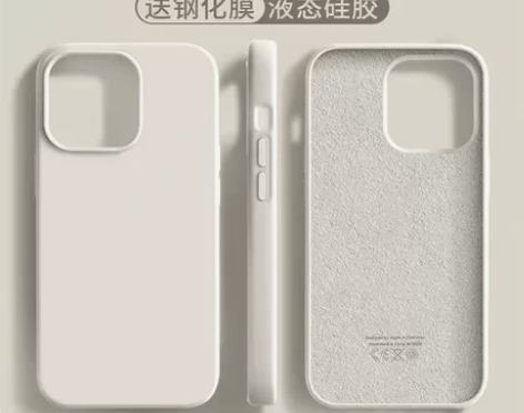 全新三个！苹果14手机壳女新款iphone...