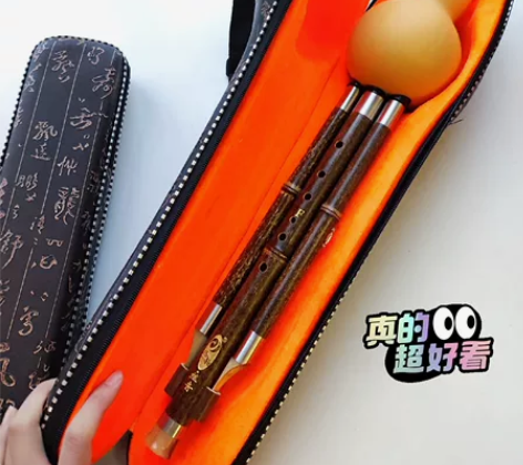 巴乌，葫芦丝。都是F调的。 全新未使用，全...