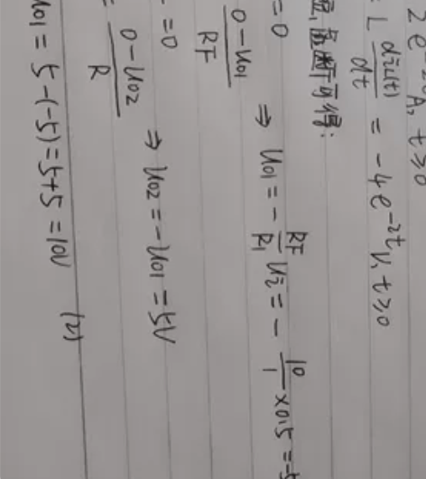 大学期末考试辅导,期末考试 家教大学研究...