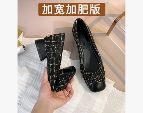 低跟单鞋女脚肥脚宽显小方头小香风浅口粗跟大...