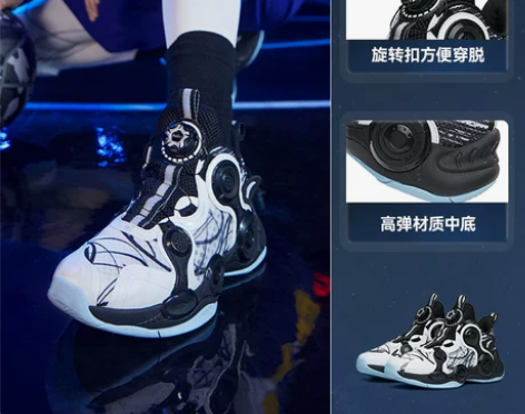 【55价】安踏篮球鞋儿童男异形2022夏季旋钮鞋网面透气运动...