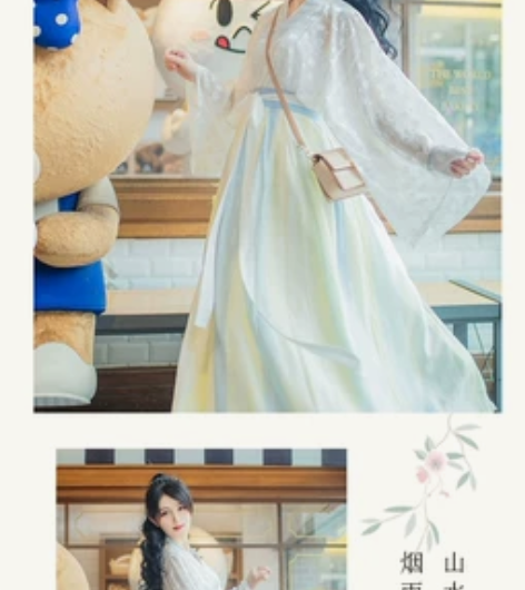 原衣锦江南海盐柠檬桃子汽水原创汉服晋制齐腰...