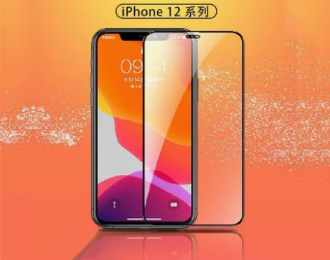 14适用iphone13钢化膜苹果11膜1...