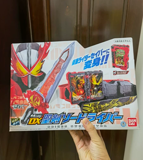 万代 假面骑士 圣刃驱动器 圣刃腰带 DX...