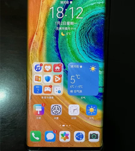 华为mate30pro 5g版 8+128...